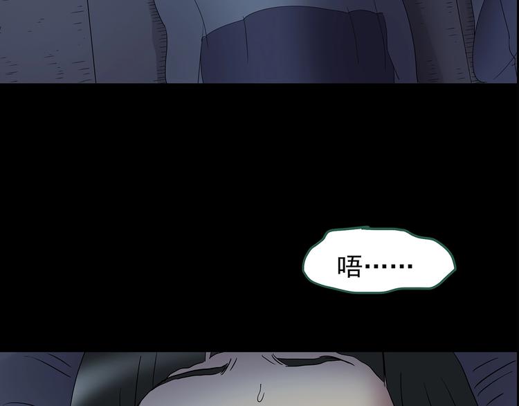 第204话 梦之舞人（上）78