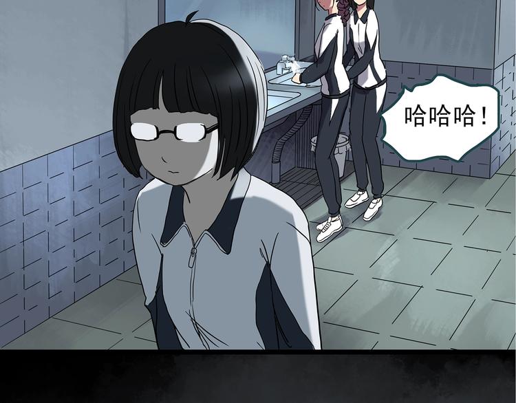 第241话 布偶男友44