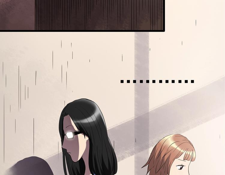 第236话 装修 中二34