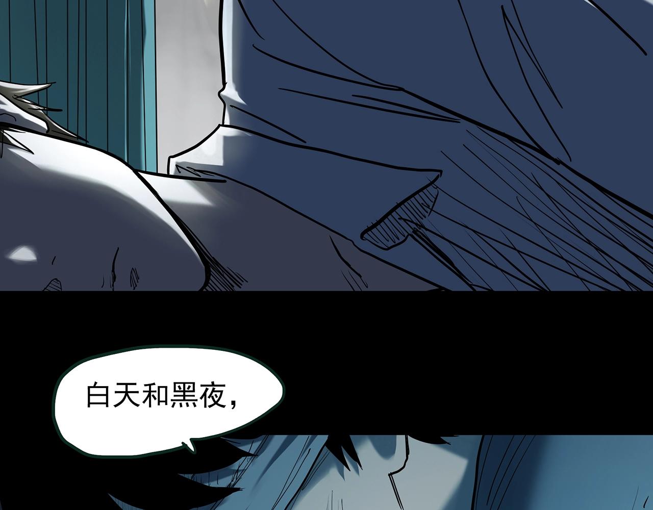 第410话 幽语追凶【12】41