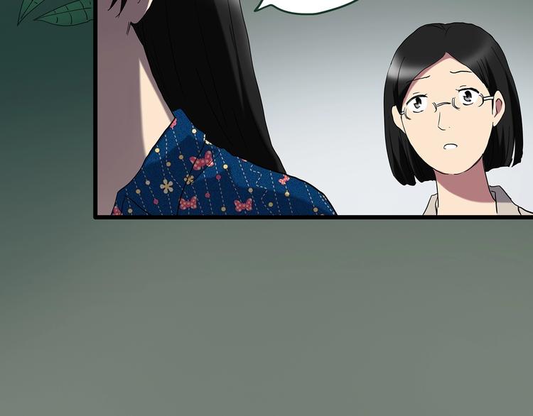 第215话 美丽的蒲公英(下)63