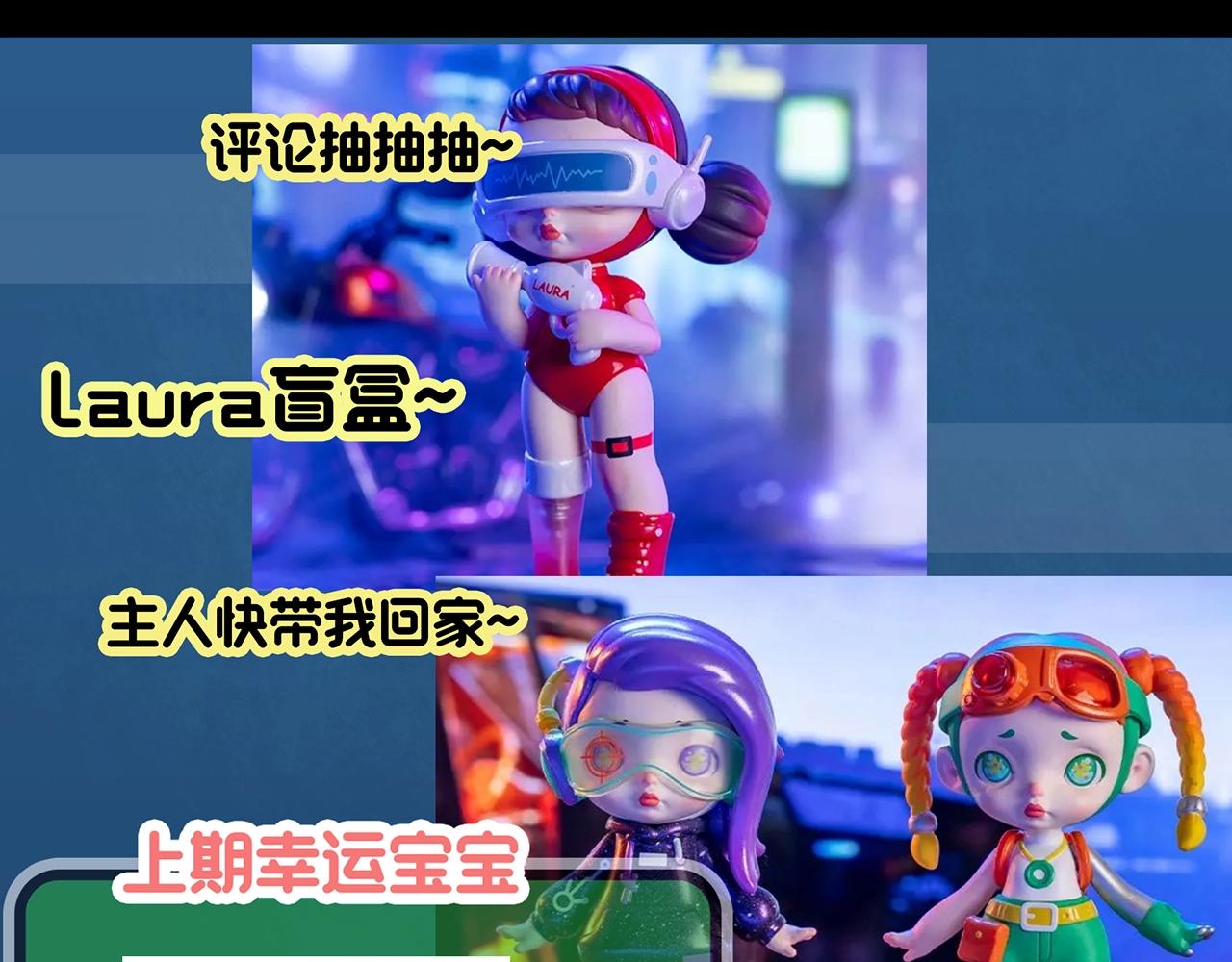 第395话 孤独者们（8）94
