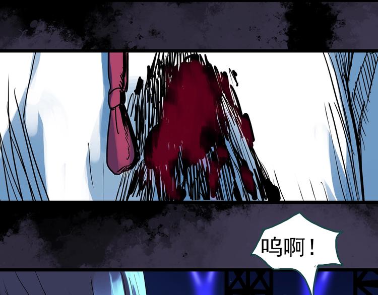 第313话 丑男（终）6