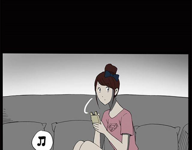 第7话 群好友（上）27
