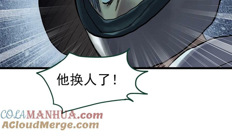 第466话 上身一分钟【四】60