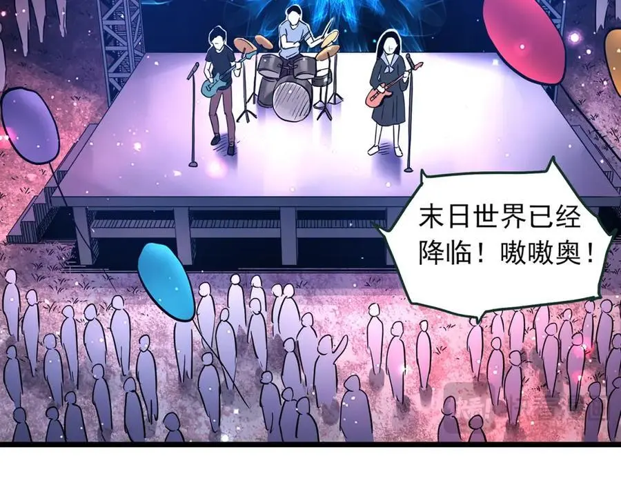 第489话 老徐与阿哲 【上】50