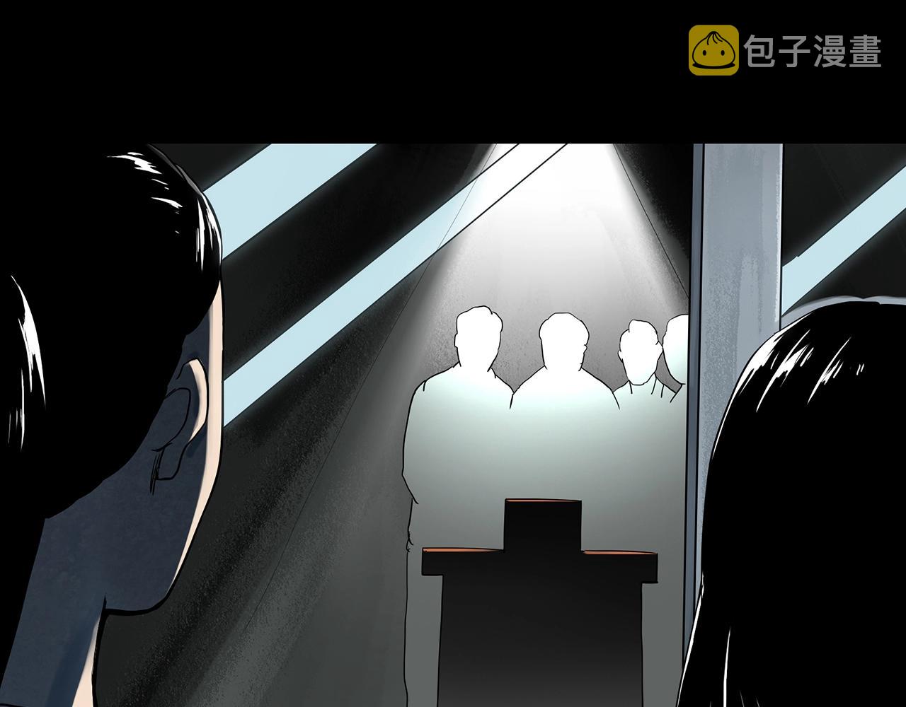 第428话 蜗牛爸爸45