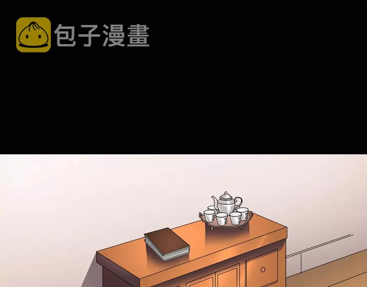第65话 木偶（四）33