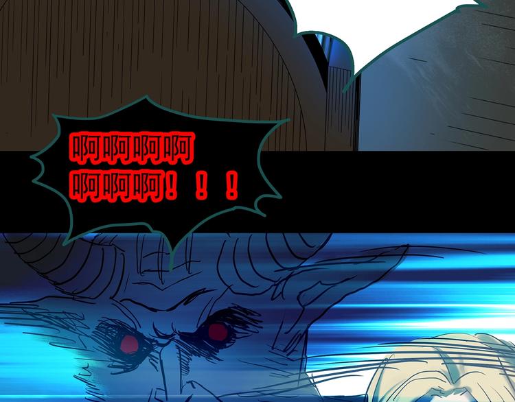 第328话 恶魔换脸术（终）72