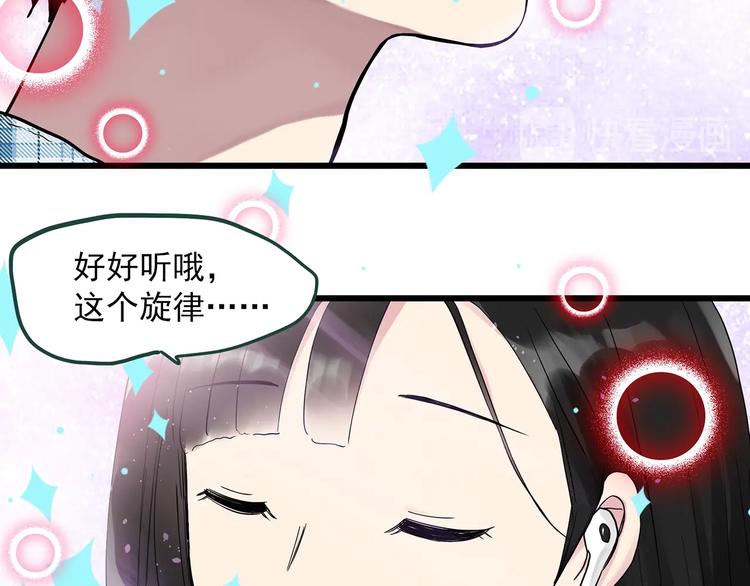 第275话 等候恋人（3）56