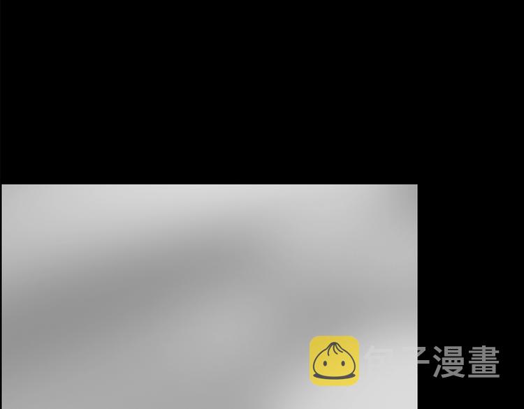 第185话 雾魇怪形 下91