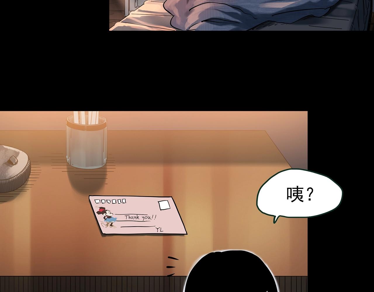 第425话 养子66