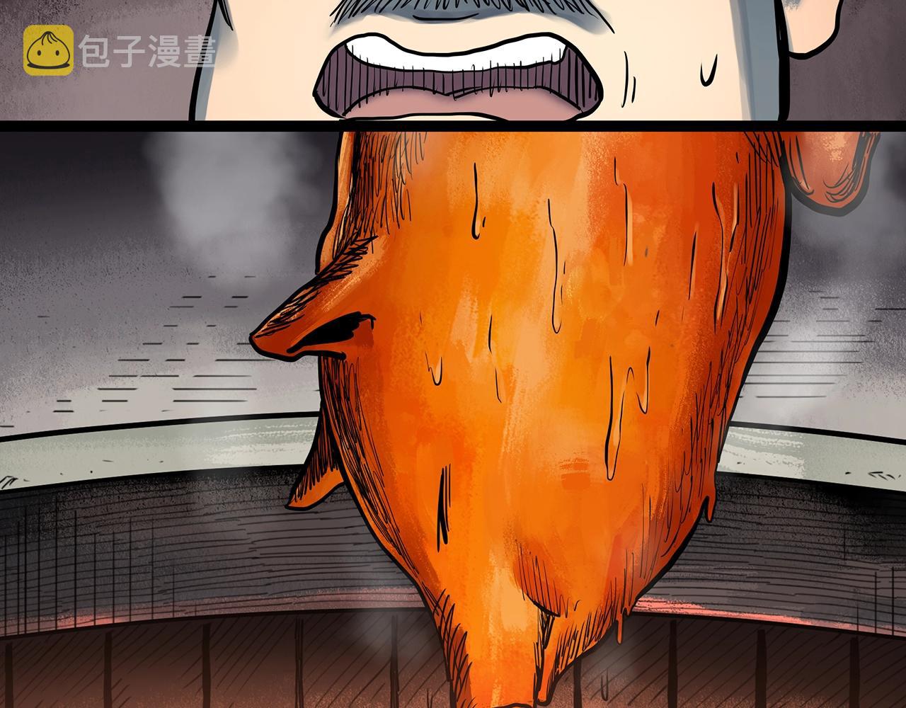 第440话 无头村之假头36