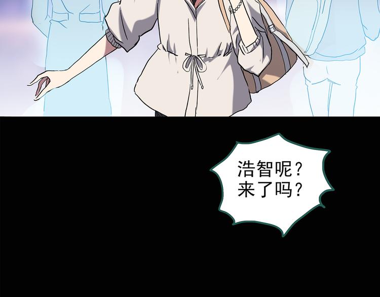 第139话 VR游戏 上7