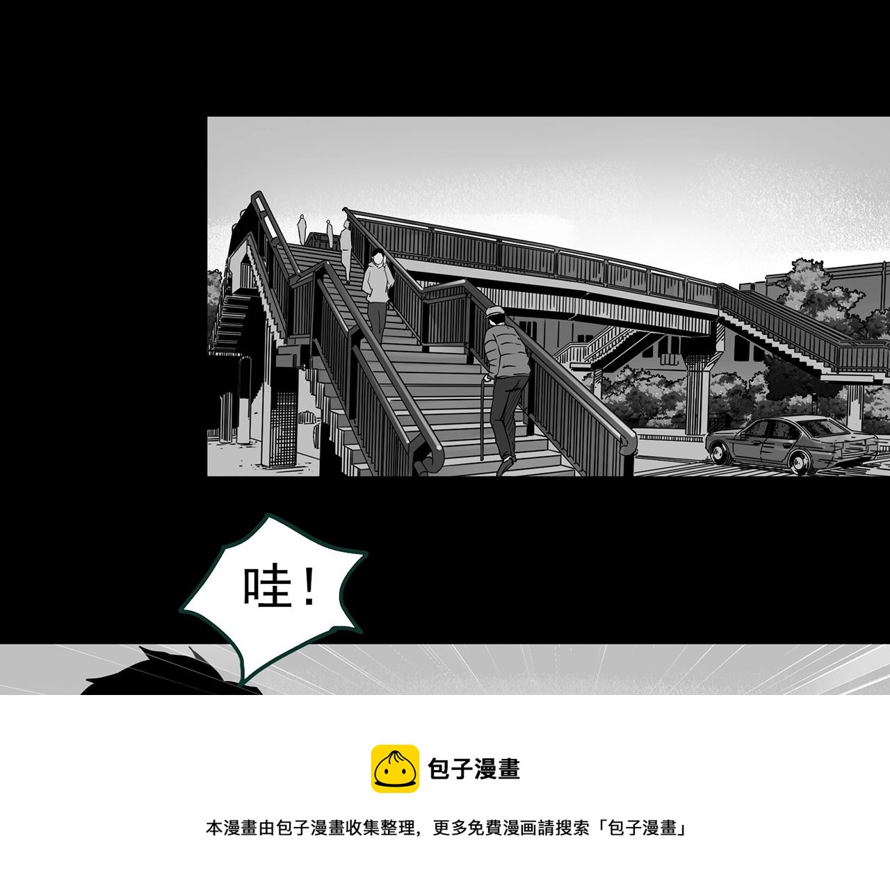 第398话 孤独者们（终）56
