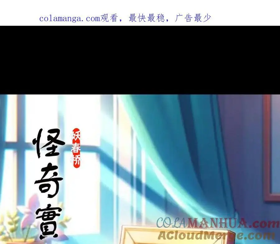 第489话 老徐与阿哲 【上】0