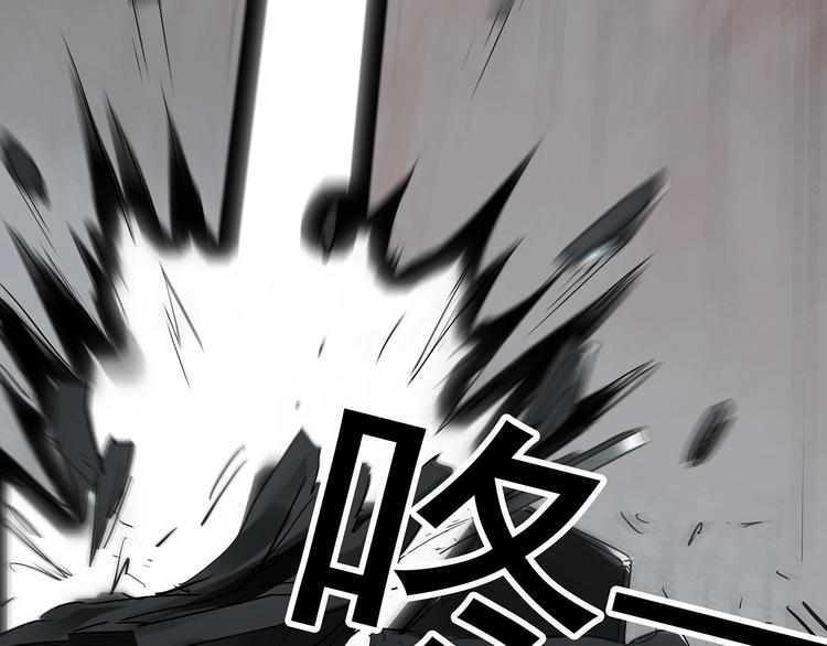 第246话 转世 中三97