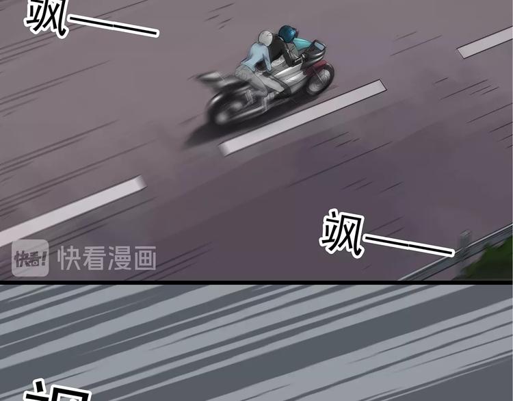 第235话 装修（中）71