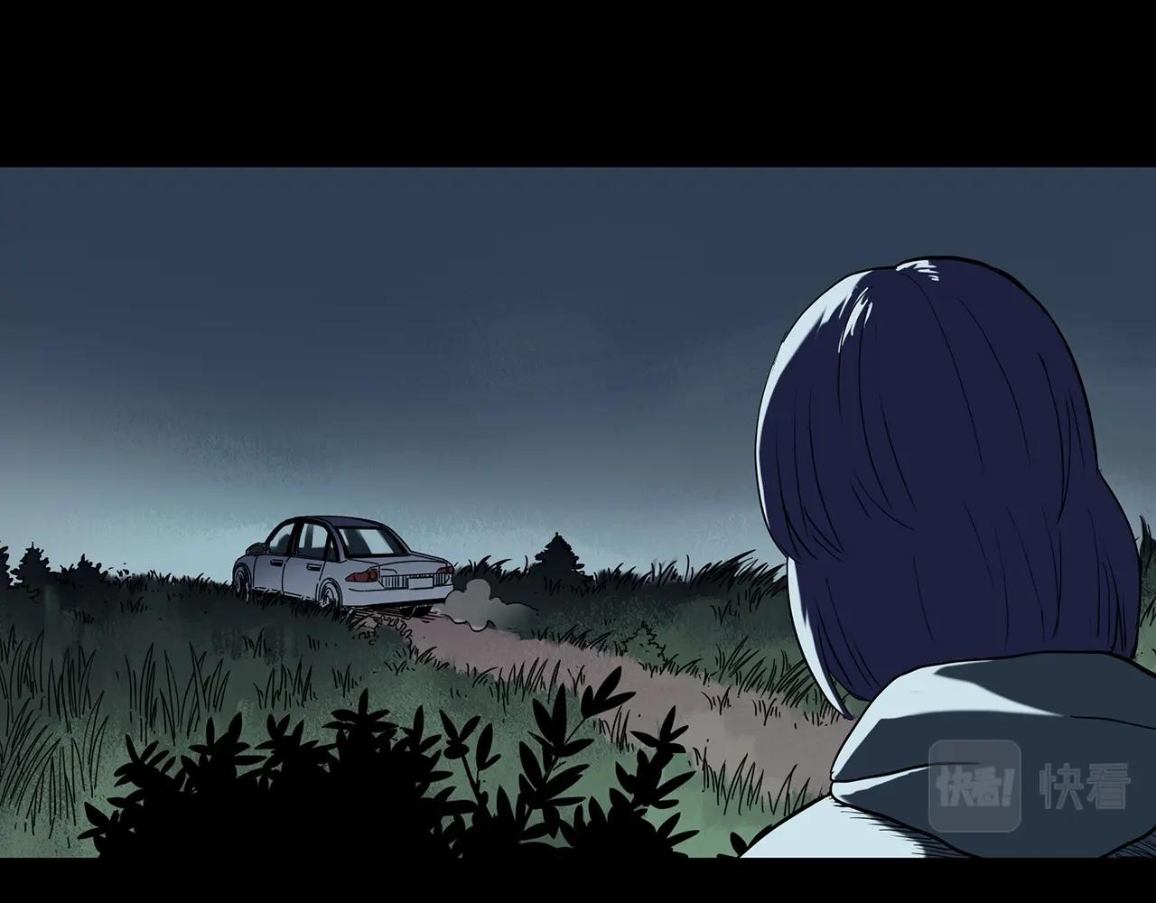 第406话 幽语追凶【8】38