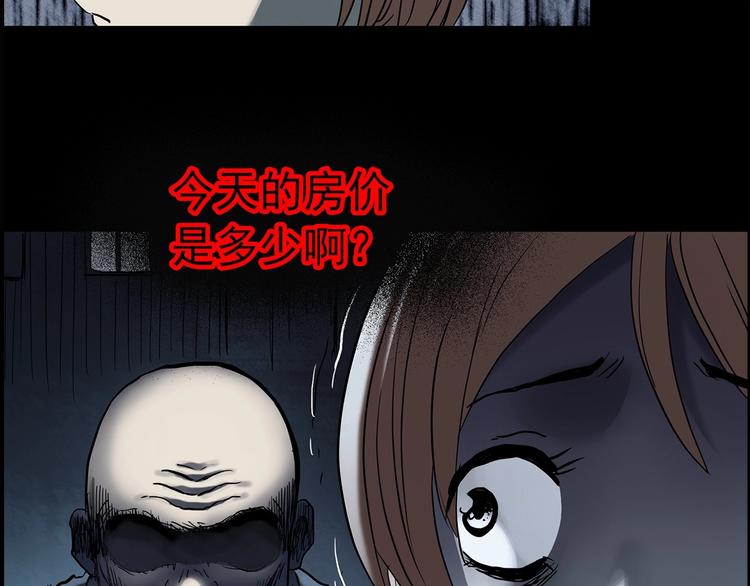 第356话 喜好推送123