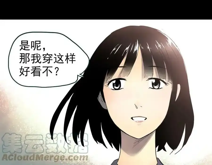 第419话 幽语追凶【终】136
