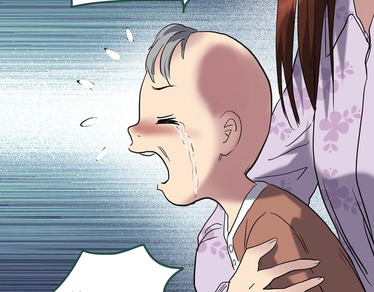 第248话 转世 中五86