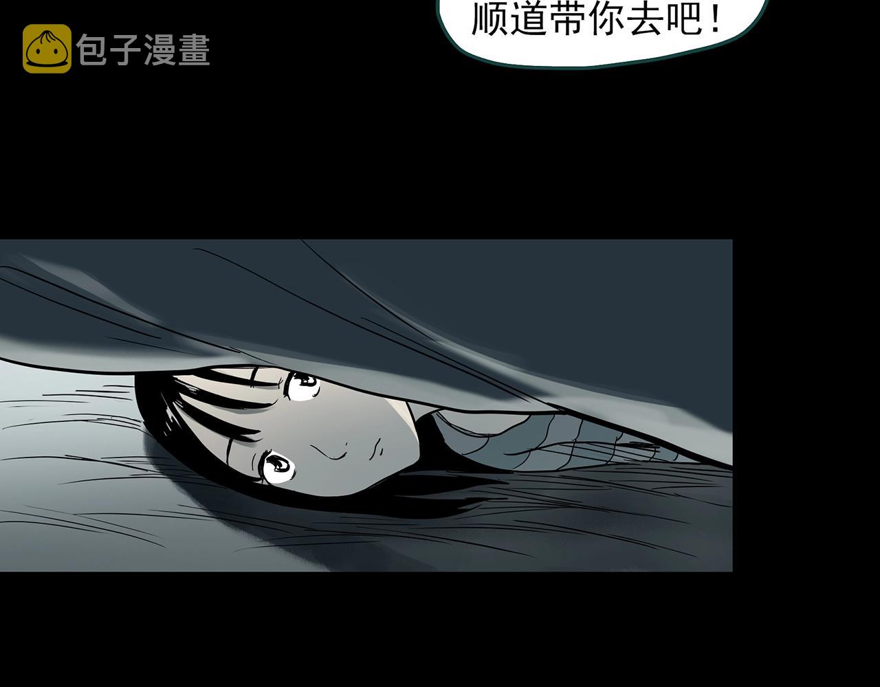 第384话 被下物语（中2）59