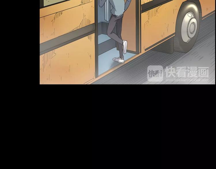 第185话 雾魇怪形 下16