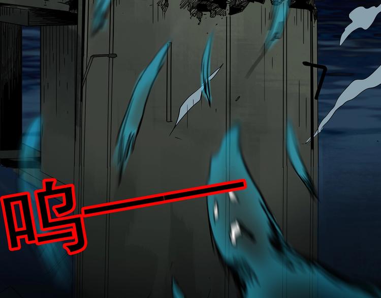 第328话 恶魔换脸术（终）43