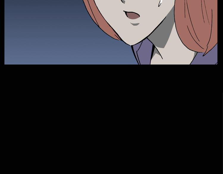 第13话 黑色牡丹花· 照片130