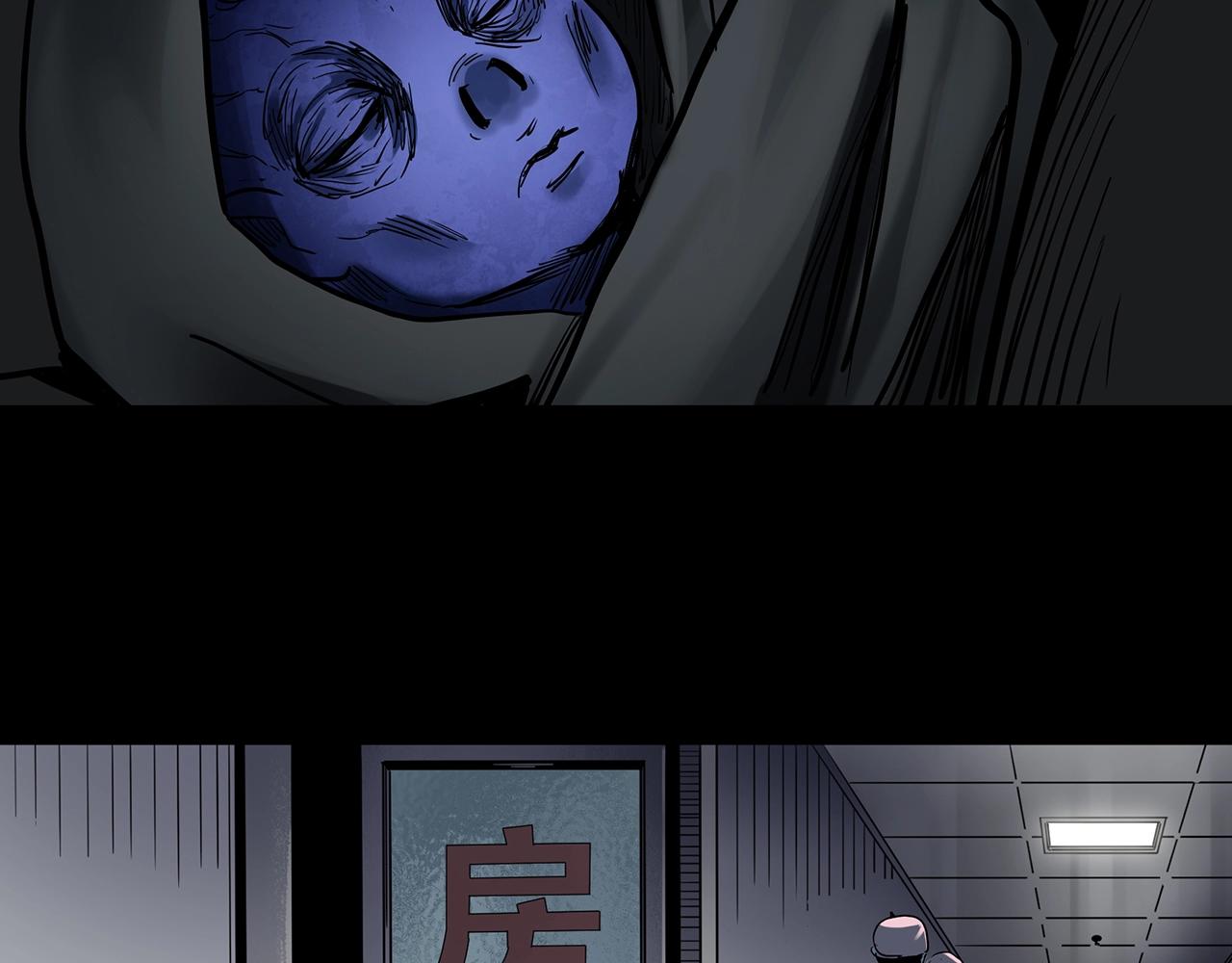第431话 降临59