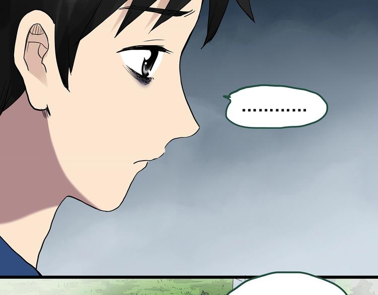 第273话 等候恋人（1）59