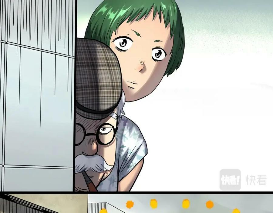 第468话 上身一分钟【六】37
