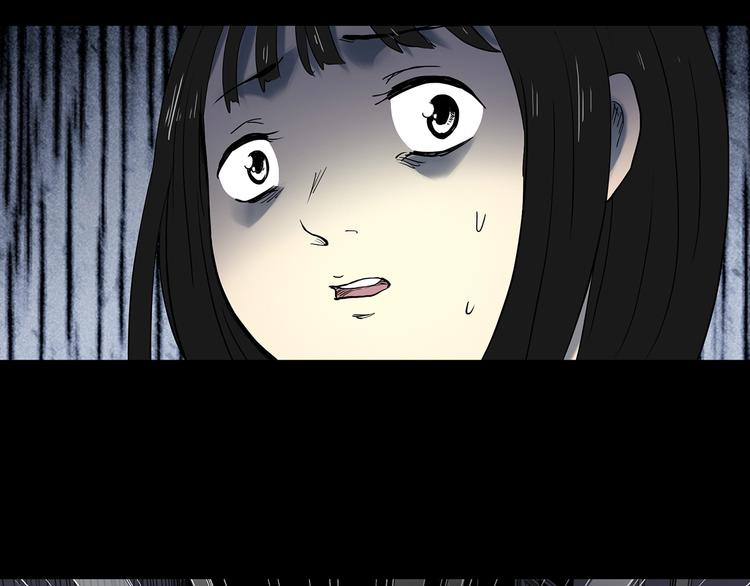第351话 诡镜·言之罪（五）52
