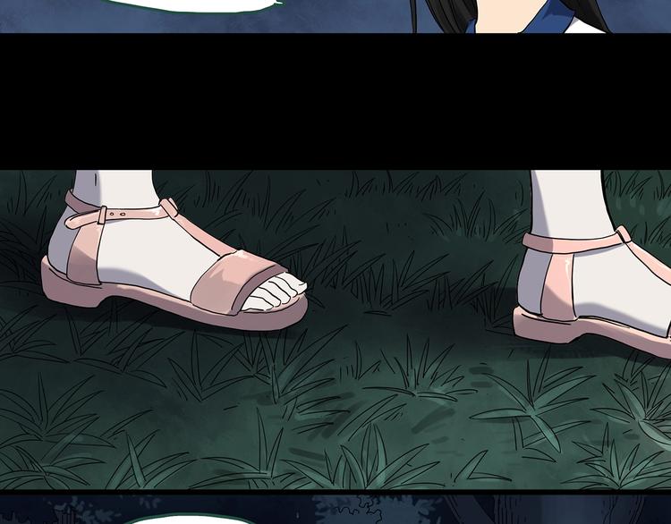 第273话 等候恋人（1）29
