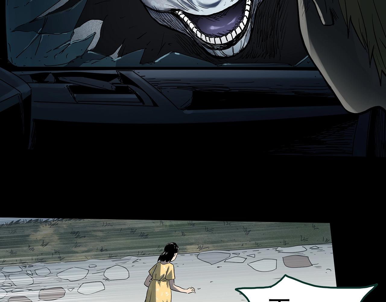第395话 孤独者们（8）88