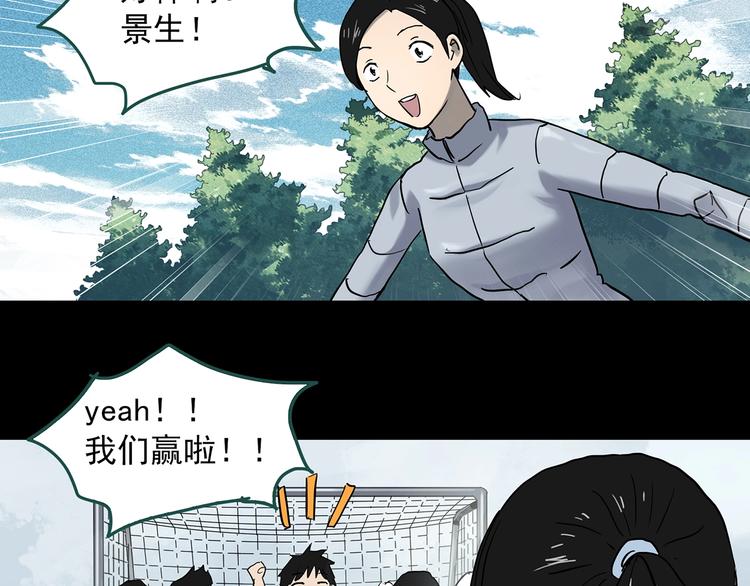 第360话 VR愿53