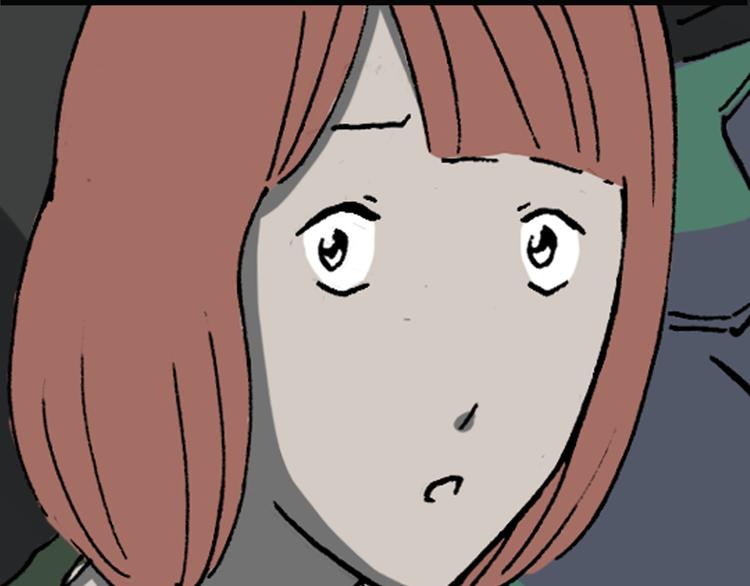 第14话 黑色牡丹花· 照片269