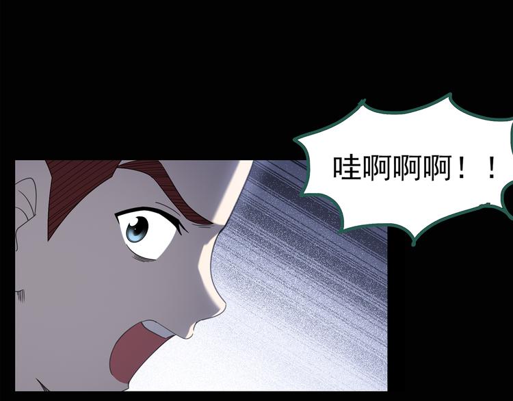 第127话 恶魔仪式 终53