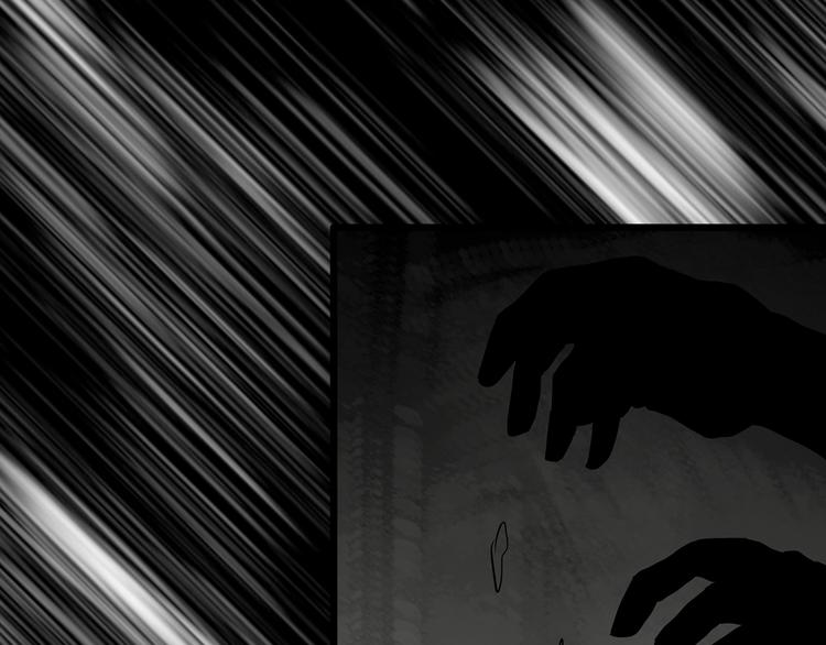 第307话 丑男（四）81