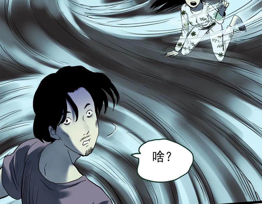 第476话 风筝葬 【上】93