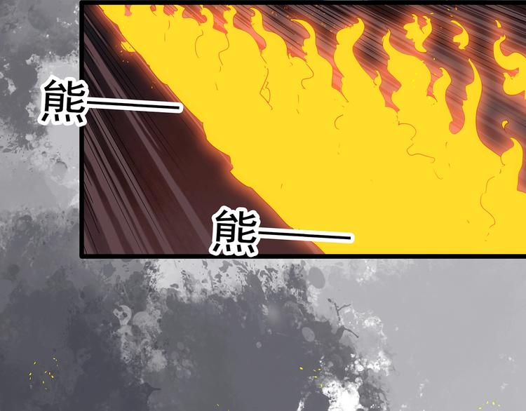 第293话 咚！（12）24