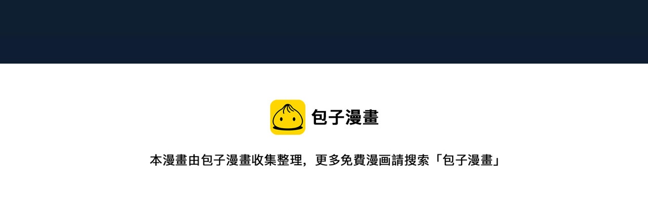 第402话 幽语追凶[4]103