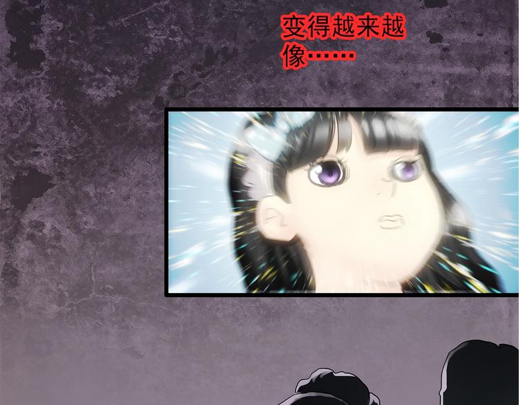第218话 遗失的记忆（二）28