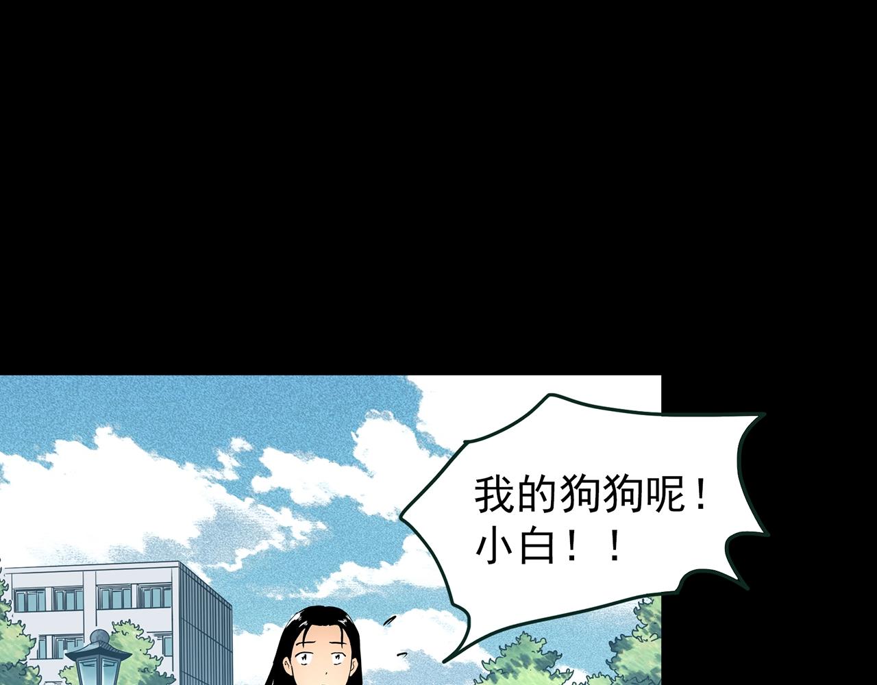 第425话 养子27