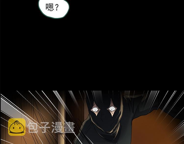第200话 夺命rori 中20