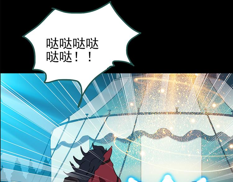 第150话 怪之狗 九28