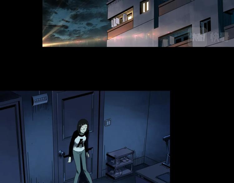 第371话 针管女魔（上）36