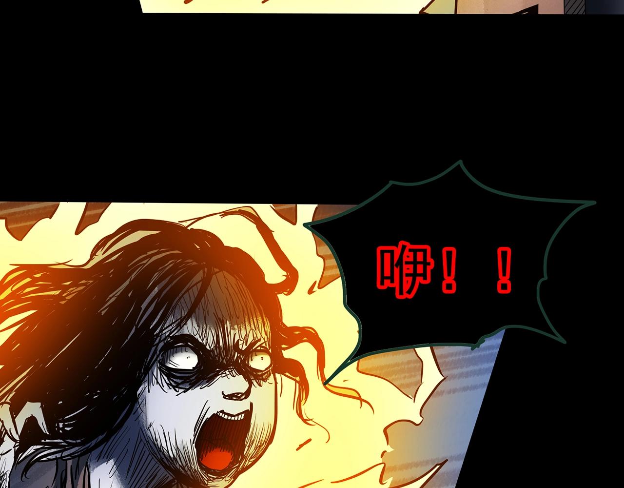 第438话 儿子的朋友76