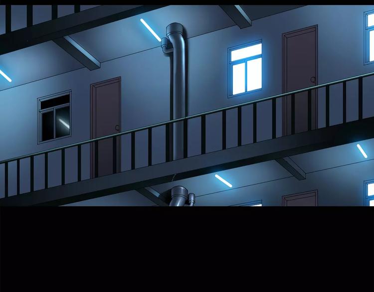 第55话 背宝金猪（中二）10